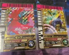 ガンバレジェンズ ガンバライドクロニクル2 ゼッツ ダブル 未使用