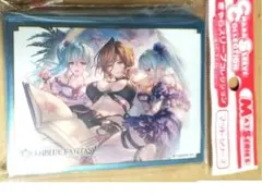 グランブルーファンタジー グラブル スリーブ アポロニア