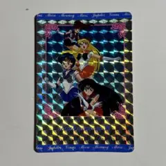 セーラームーンR セーラークイズムーンカルトR まとめ売り【6647 2026年最新】rのセーラームーンの人気アイテム - メルカリ