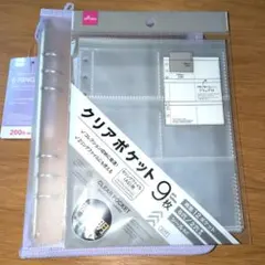 Laura (ラウラ) ☆♪セール中〜♪様 リクエスト 2点 まとめ商品