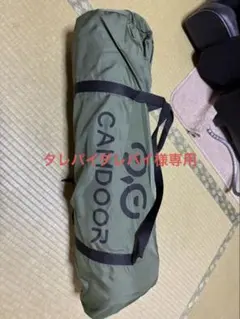 2個セット】CAMDOOR 10cm自動膨張式キャンプマット SP002 - メルカリ