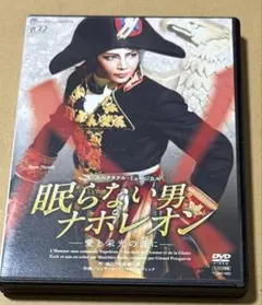 ミュージカル・ロマン ヴェネチアの紋章-塩野七生作「聖マルコ殺人事件