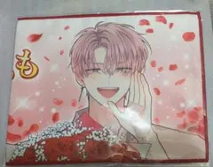 多聞くん今どっち⁉︎ アニメイト 多聞教スローガン 福原多聞 新品未開封