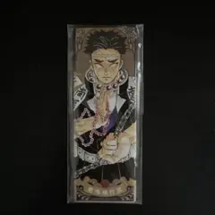 鬼滅の刃 絵札缶バッジコレクション 原作缶バッジ 悲鳴嶼行冥