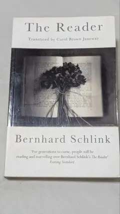 The Reader by Bernhard Schlink