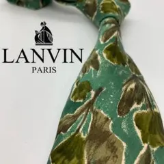 【美品】LANVIN /ランバン　ネクタイ　総柄