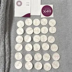 2025年最新】ライフウェーブ x49の人気アイテム - メルカリ
