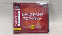 tkn様 リクエスト 2点 まとめ商品