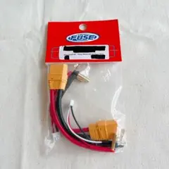 12AWG100mm+JST-XH 22AWG 70mmLiPo ケーブル