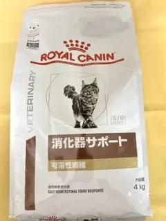 ROYAL CANIN 消化器サポート 可溶性繊維2kg - メルカリ