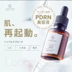 Item thumbnail for item 3f6266e1-bd55-469d-82d9-a3cfff074845