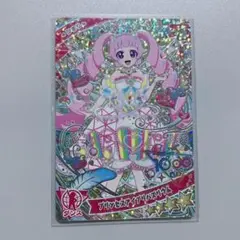 M chan様 リクエスト 5点 まとめ商品