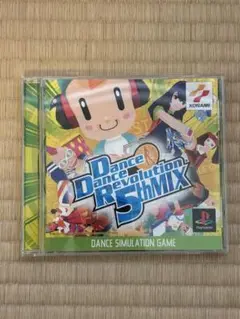 Dance Dance Revolution 5thMix