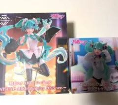 初音ミク　フィギュア　２箱セット