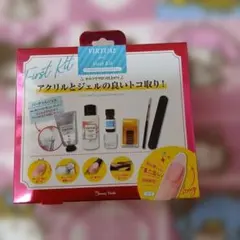 Beauty World 　バーチャル　ジェル ファーストキット　ネイルのサムネイル