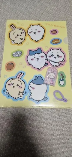 ちいかわ　ミニチュアチョコチャーム　ちいかわ キーホルダー くら寿司 ファイル