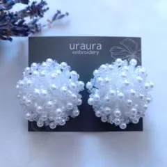 【ピアスorイヤリング】白系ビーズとパールの大きめつぶつぶ刺繍