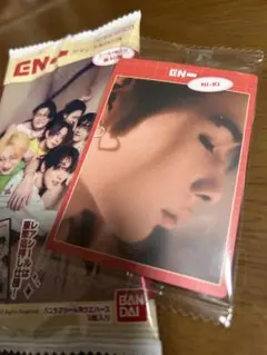 Item thumbnail for item dace5f1c-233f-489f-a230-11fb56c2215c