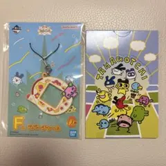 たまごっちの一番くじのストラップ、メモ帳