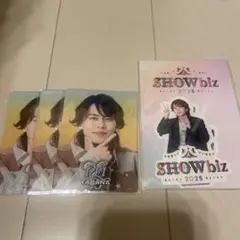 7MEN侍　矢花黎　プロカセット