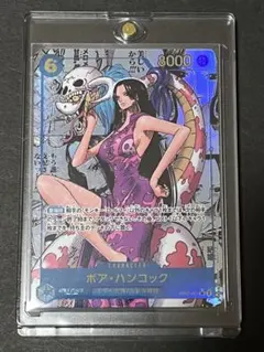 ☆正規品☆ ワンピースカード　ハンコック　コミックパラレル　コミパラ　1枚