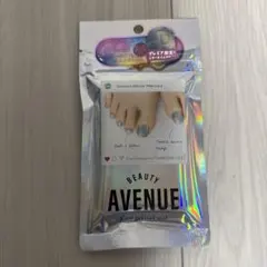 BEAUTY AVENUE リアルジェルネイルシール