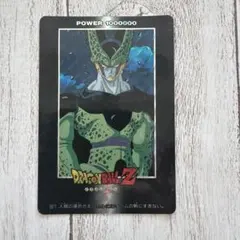 Item thumbnail for item ebd5ab99-9c48-4946-82b8-b395e25c675c