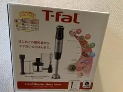 T-fal ハンドブレンダー ベビー マルチ - メルカリ