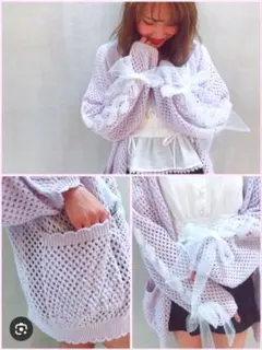 希少♥LIZ LISA♡ボリューム袖♡レースアップ♡メッシュカーディガン