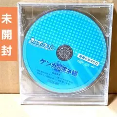 未開封 Just Wanna Sing / For My Dear 鷲尾伶菜 - メルカリ