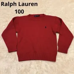 ポロラルフローレン ニット　セーター　ロゴ　100cm 長袖