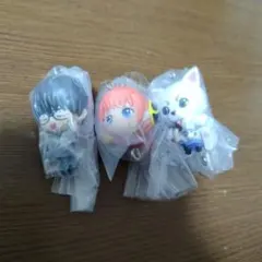 銀魂　つなげてつまんでマスコット　3体セット