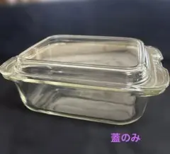 Item thumbnail for item 9997367e-0651-422f-83cc-f594ff3930f0