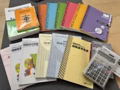 ニチイ　医療事務関連書籍セット　2025 電卓付　メディカルクラーク ニチイ 医療事務関連書籍セット 2025 電卓付 メディカルクラーク