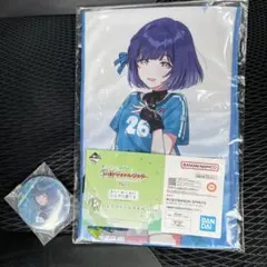 一番くじ 学マス 秦谷美鈴 缶バッジ、タオルセット