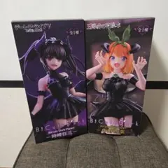 BiCute Dark フィギュアセット 時崎狂三 中野四葉