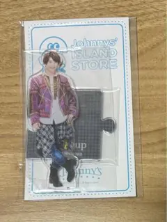 新品未開封 Aぇgroup 末澤誠也 アクスタ 第1弾