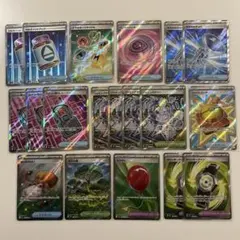 ポケモンカード　ムニキスゼロ　メガドリームex グッズ SR まとめ売り