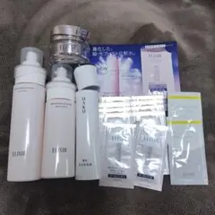 【空容器】ELIXIR ローション.エマルジョン.クリーム. HAKU サンプル