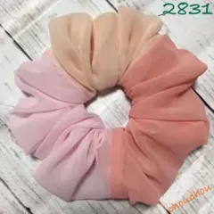 ハンドメイド シュシュ  2831（ジョーゼット３色）