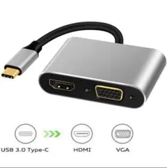 Type-C to HDMI VGA Type C HDMI変換アダプタお箱無し