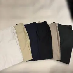 ユニクロタックワイドパンツＬ丈長め6本セット まとめ売り