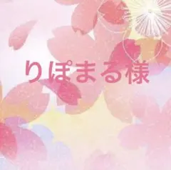 【10個】サンプル KANEBO クリームインナイトII