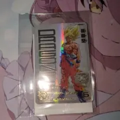 2026年最新】スーパードラゴンボールヒーローズ 孫悟空 ugm4-067の人気