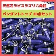 Item thumbnail for item ab0d0e86-8854-4462-8aab-b07e17e479f5