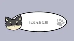 【専用】バッグインバッグ2点