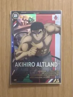 Item thumbnail for item 4302c371-f138-466b-8eca-c09b3bb9942f