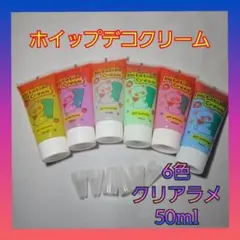 Item thumbnail for item 9936c16d-d480-40c9-b14f-5436c3cb4c4e