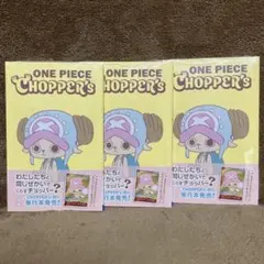 新品未開封 ONE PIECE CHOPPER's 1 プロモカード付き 5冊 - メルカリ