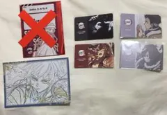 鬼滅の刃　おすそ分け　ポストカード　冨岡義勇　等